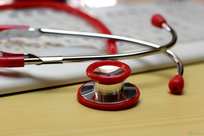 réformes santé 1er juillet 2016